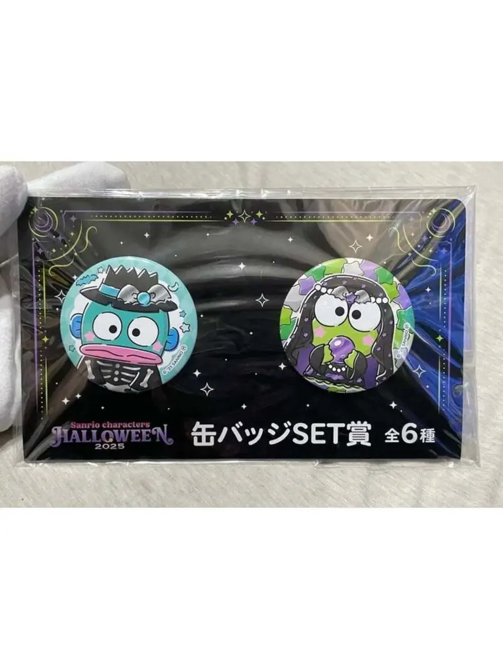 Sanrio Halloween 2025 Hangyodon & Kerokerokeroppi Can Badge Set Japan Excl